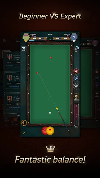 Real Billiards Battle - carom на телефон — скачать мод: Без рекламы и все столы открыты — скриншот 4 Real Billiards Battle - carom на телефон — скачать мод: Без рекламы и все столы открыты — скриншот 4