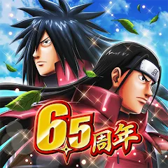 Скачать NARUTO X BORUTO 忍者BORUTAGE последней версии — Безлимитные ресурсы и усиленные ниндзя