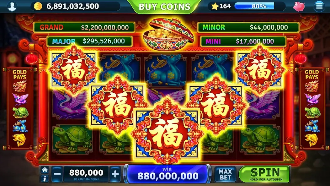 Скачать взлом Slots of Vegas — Безлимитные монеты и джекпоты — скриншот 1 Скачать взлом Slots of Vegas — Безлимитные монеты и джекпоты — скриншот 1