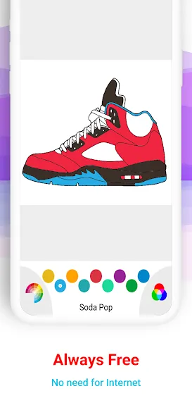 Basketball Shoes Coloring Book на телефон — скачать мод: Яркая раскраска баскетбольных кроссовок — скриншот 4