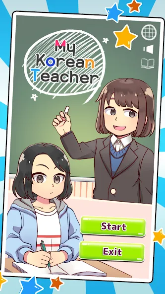 My Korean Teacher : Quiz (Мод: Открыты все уроки и подсказки) — скачать на Андроид — скриншот 1 My Korean Teacher : Quiz (Мод: Открыты все уроки и подсказки) — скачать на Андроид — скриншот 1