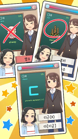 My Korean Teacher : Quiz (Мод: Открыты все уроки и подсказки) — скачать на Андроид — скриншот 3 My Korean Teacher : Quiz (Мод: Открыты все уроки и подсказки) — скачать на Андроид — скриншот 3