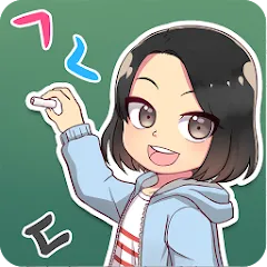 My Korean Teacher : Quiz (Мод: Открыты все уроки и подсказки) — скачать на Андроид