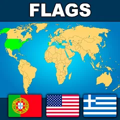Скачать Geography: Flags Quiz Game бесплатно — Открыты все флаги и уровни