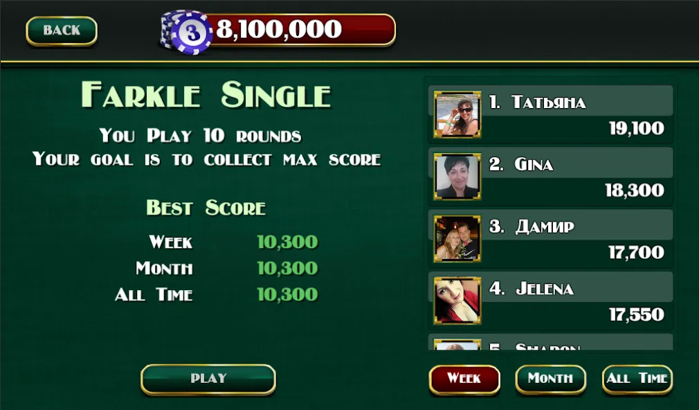 Farkle взломанный APK — Безлимитные монеты и удача — скриншот 2