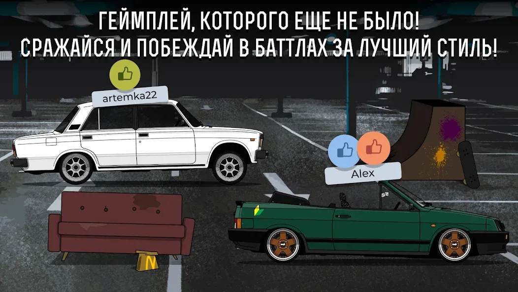 LS Garage - Симулятор тюнинга — скачать мод: Безлимитные деньги и детали — скриншот 3 LS Garage - Симулятор тюнинга — скачать мод: Безлимитные деньги и детали — скриншот 3