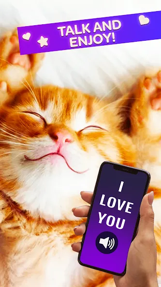 Скачать Cat Translator Pet Talk Meow последней версии — Безлимитное общение с котами — скриншот 3