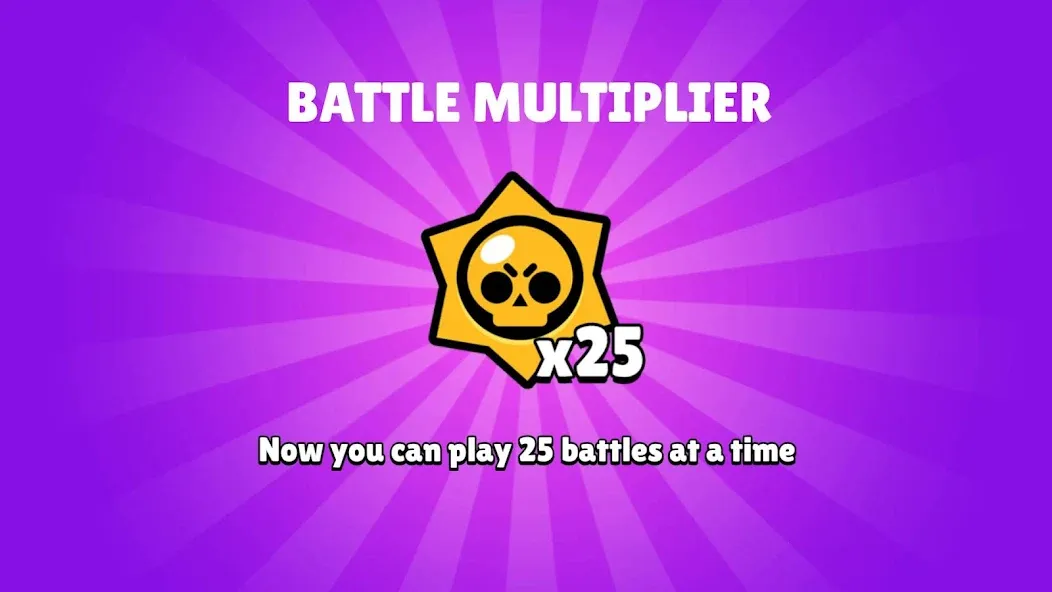 Скачать Box Simulator for Brawl Stars бесплатно — Безлимитные монеты и все скины — скриншот 5 Скачать Box Simulator for Brawl Stars бесплатно — Безлимитные монеты и все скины — скриншот 5