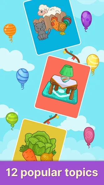 Bimi Boo Flashcards for Kids взломанный APK — Все карточки разблокированы — скриншот 5 Bimi Boo Flashcards for Kids взломанный APK — Все карточки разблокированы — скриншот 5