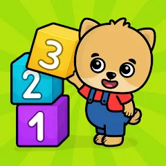 Мод Numbers - 123 Games for Kids — Все игры и задания открыты, скачать APK