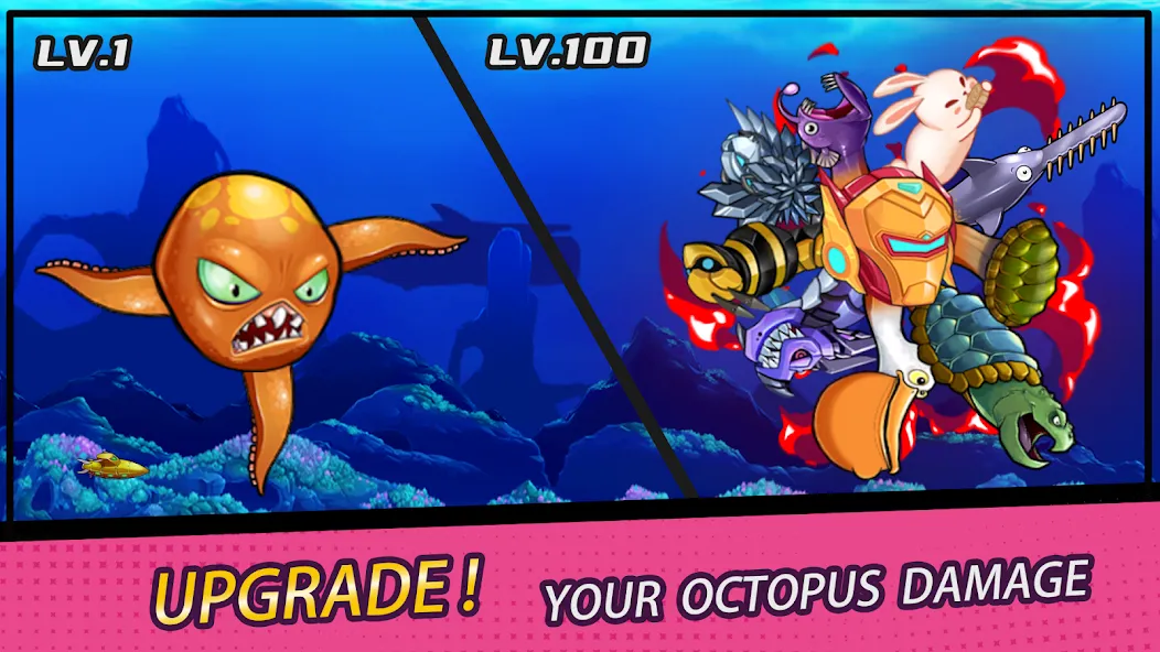Скачать Crazy Octopus мод — Безлимитные монеты и усиленное оружие — скриншот 1
