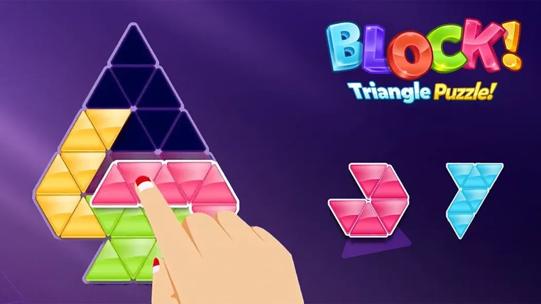 Block! Triangle Puzzle:Tangram — скачать мод: Без рекламы и все фигуры открыты — скриншот 2