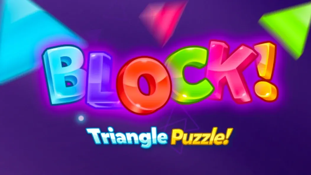 Block! Triangle Puzzle:Tangram — скачать мод: Без рекламы и все фигуры открыты — скриншот 3