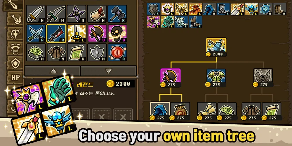 Castle Defense Online взлом на Андроид — Безлимитные ресурсы и усиленная защита — скриншот 4