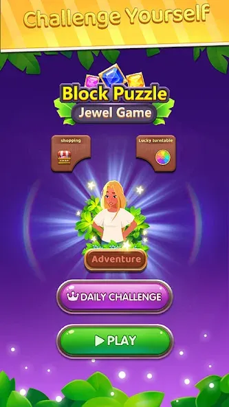 Block Puzzle: Block Blast! взломанный APK — Без рекламы и безлимитные подсказки — скриншот 5 Block Puzzle: Block Blast! взломанный APK — Без рекламы и безлимитные подсказки — скриншот 5
