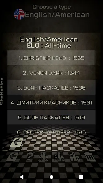 Checkers Games - Multiplayer (Мод: Мультиплеер без ограничений) — скачать на Андроид — скриншот 5 Checkers Games - Multiplayer (Мод: Мультиплеер без ограничений) — скачать на Андроид — скриншот 5