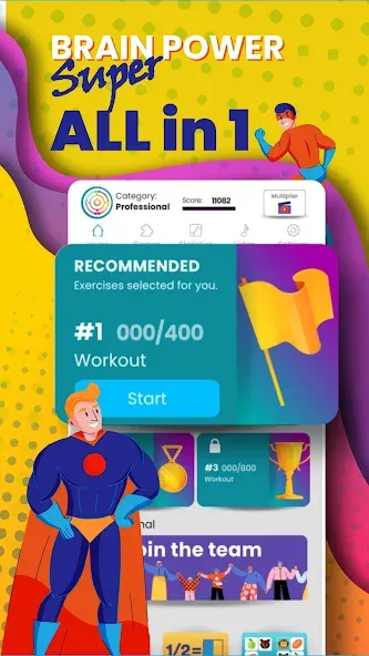 Brain Power - Working memory MOD APK: Без рекламы и все уровни — скриншот 1 Brain Power - Working memory MOD APK: Без рекламы и все уровни — скриншот 1
