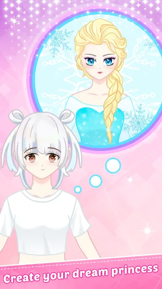 Princess Dress Up - Sweet Doll MOD APK скачать на Андроид — Много монет и все наряды — скриншот 1 Princess Dress Up - Sweet Doll MOD APK скачать на Андроид — Много монет и все наряды — скриншот 1
