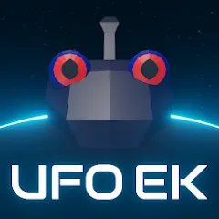 UFO ENEMY KNOWN — последняя версия с модом (Безлимитные деньги и патроны)