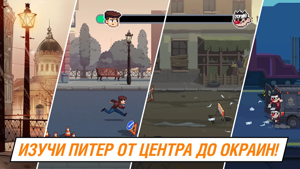 Майор Гром: погоня взломанный APK — Безлимитные деньги и мощное оружие — скриншот 2