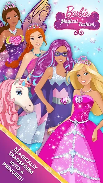Barbie Magical Fashion MOD APK: Безлимитные монеты и все наряды — скриншот 1