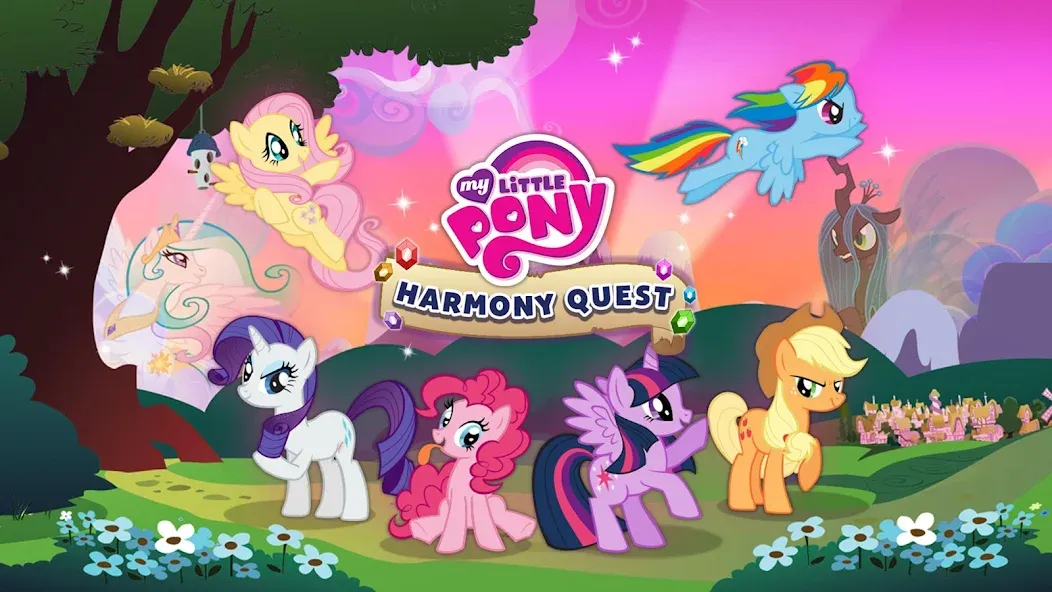 Мод My Little Pony: Harmony Quest — Безлимитные монеты и все персонажи открыты, скачать APK — скриншот 5 Мод My Little Pony: Harmony Quest — Безлимитные монеты и все персонажи открыты, скачать APK — скриншот 5