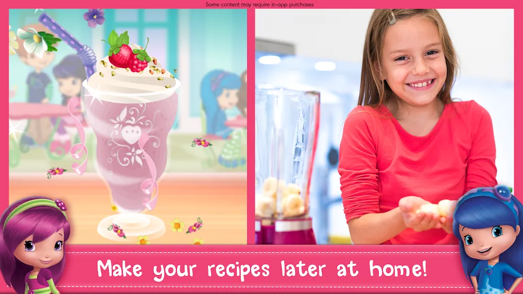 Strawberry Shortcake Sweets взломанный APK — Безлимитные сладости и открыты все уровни — скриншот 5 Strawberry Shortcake Sweets взломанный APK — Безлимитные сладости и открыты все уровни — скриншот 5
