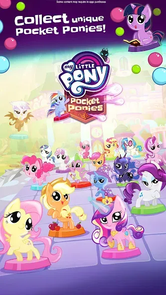 My Little Pony Pocket Ponies взлом на Андроид — Безлимитные монеты и все пони открыты — скриншот 2 My Little Pony Pocket Ponies взлом на Андроид — Безлимитные монеты и все пони открыты — скриншот 2
