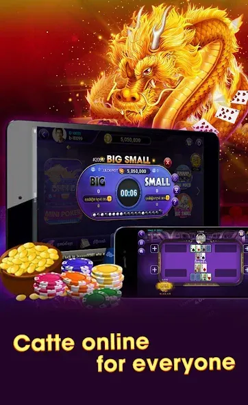 Naga Loy999-Khmer Card Games — скачать мод: Безлимитные монеты и бонусы — скриншот 1 Naga Loy999-Khmer Card Games — скачать мод: Безлимитные монеты и бонусы — скриншот 1