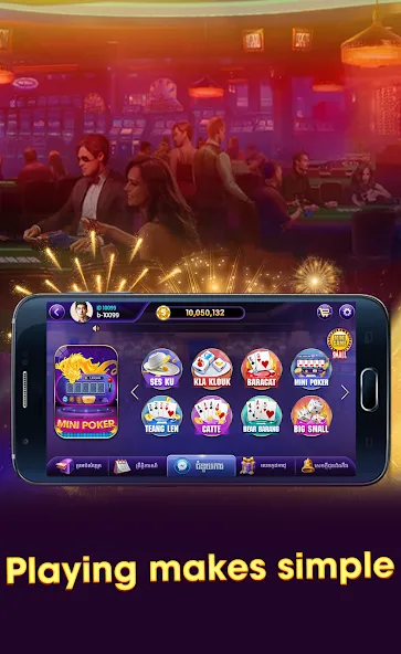 Naga Loy999-Khmer Card Games — скачать мод: Безлимитные монеты и бонусы — скриншот 2 Naga Loy999-Khmer Card Games — скачать мод: Безлимитные монеты и бонусы — скриншот 2