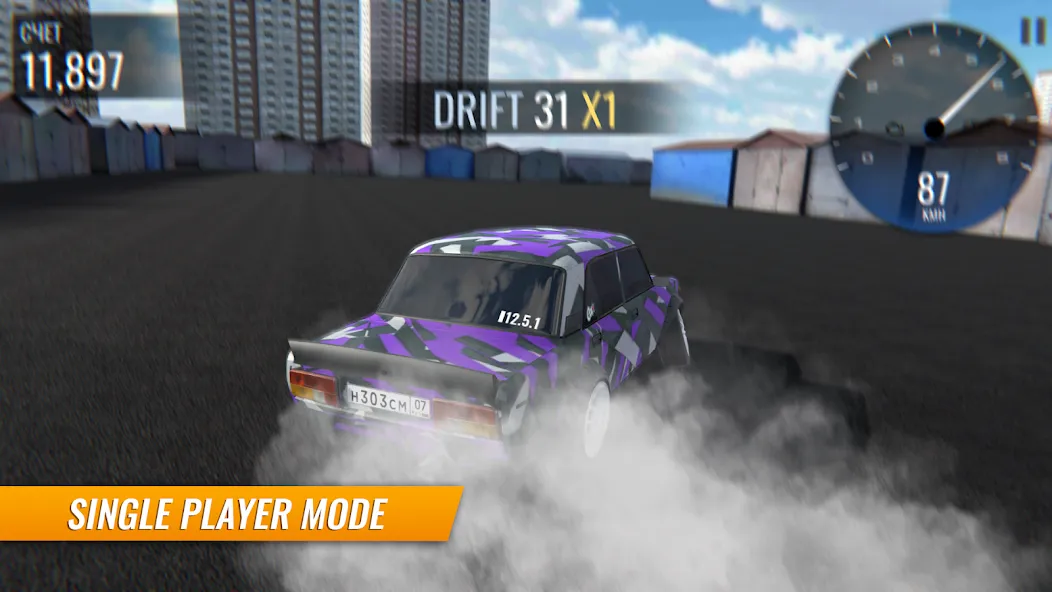 Russian Car Drift MOD APK скачать на Андроид — Безлимитные деньги и машины — скриншот 5