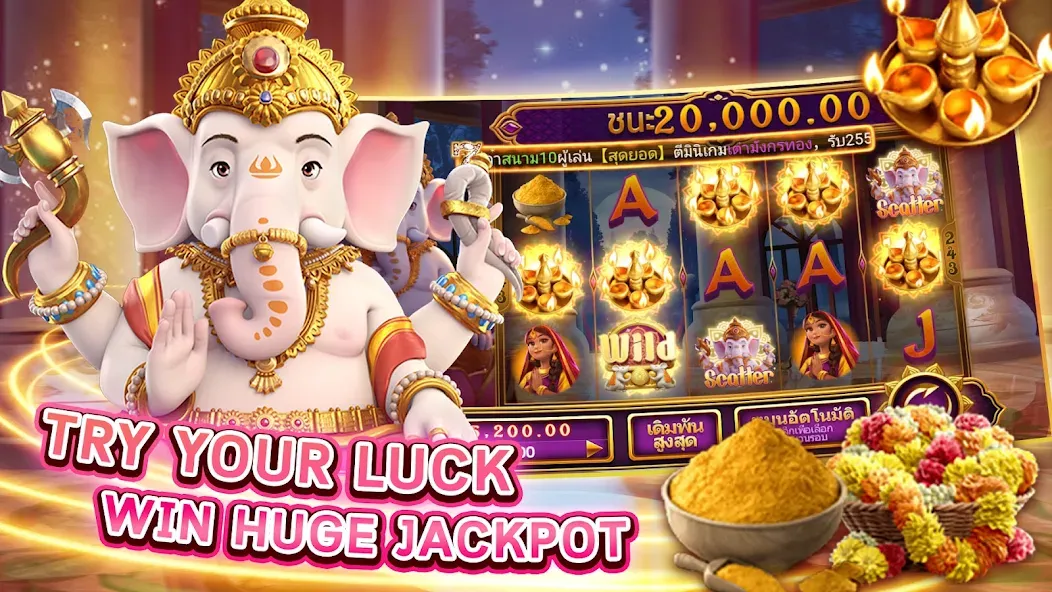 Скачать Royal Paiza Club Mod APK — Безлимитные монеты и бонусы — скриншот 4 Скачать Royal Paiza Club Mod APK — Безлимитные монеты и бонусы — скриншот 4