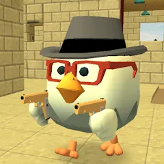 Скачать Chicken Gun последней версии — Много денег и оружия