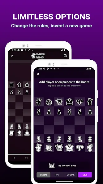 Chess Remix - Chess variants (Мод: Разблокированы все шахматные варианты) — скачать на Андроид — скриншот 4 Chess Remix - Chess variants (Мод: Разблокированы все шахматные варианты) — скачать на Андроид — скриншот 4