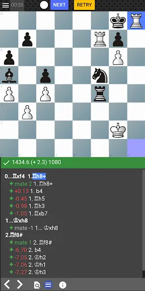 Скачать Chess tempo - Train chess tact мод — Безлимитные шахматные задачи — скриншот 1 Скачать Chess tempo - Train chess tact мод — Безлимитные шахматные задачи — скриншот 1