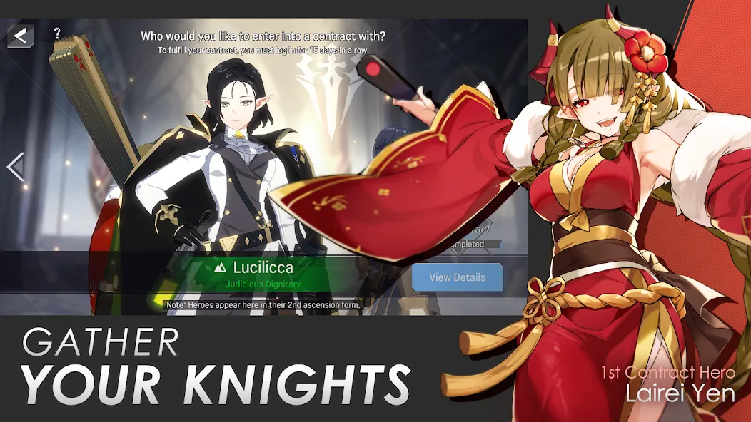 Lord of Heroes: anime games взлом на Андроид — Много ресурсов и усиленные герои — скриншот 3 Lord of Heroes: anime games взлом на Андроид — Много ресурсов и усиленные герои — скриншот 3
