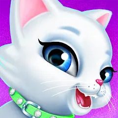 Kitty Love - My Fluffy Pet мод на Андроид: Безлимитные монеты и разблокированы все предметы