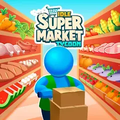 Idle Supermarket Tycoon－Shop — последняя версия с модом (Безлимитные деньги и все улучшения)
