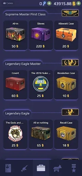 Case Royale cs2 and csgo cases взлом на Андроид — Неограниченные монеты и редкие кейсы — скриншот 2 Case Royale cs2 and csgo cases взлом на Андроид — Неограниченные монеты и редкие кейсы — скриншот 2