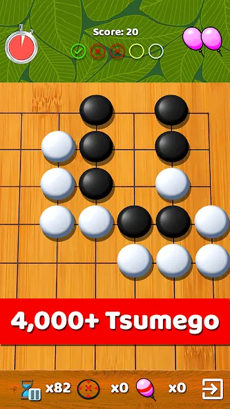 Go Game - BadukPop взлом APK — Безлимитные подсказки и премиум функции — скриншот 3 Go Game - BadukPop взлом APK — Безлимитные подсказки и премиум функции — скриншот 3