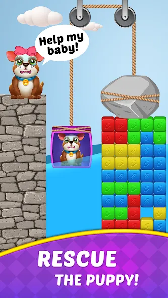 Cube Blast Journey: Toon & Toy бесплатно на Андроид — мод: Безлимитные монеты и все уровни — скриншот 3 Cube Blast Journey: Toon & Toy бесплатно на Андроид — мод: Безлимитные монеты и все уровни — скриншот 3