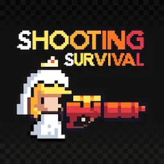 Скачать мод Shooting Survival — Бесконечные патроны и усиленная защита