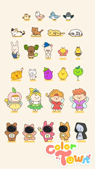 Color Town: My Lovely World взлом APK — Безлимитные монеты и открыты предметы — скриншот 2 Color Town: My Lovely World взлом APK — Безлимитные монеты и открыты предметы — скриншот 2