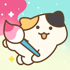 Color Town: My Lovely World взлом APK — Безлимитные монеты и открыты предметы
