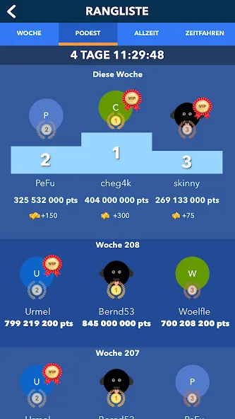 Скачать Super Quiz - Wissens Deutsch последней версии — Безлимитные подсказки и открыты все вопросы — скриншот 5