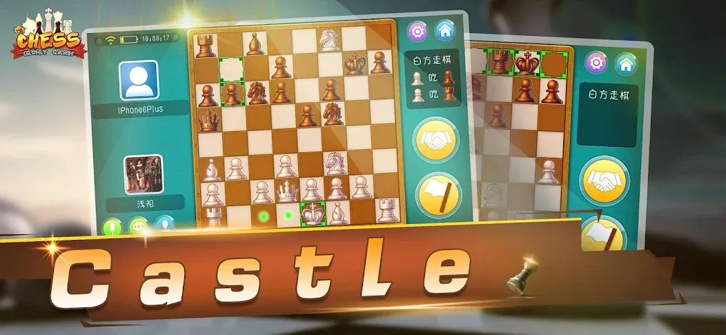 Скачать Chess - Online Game Hall Mod APK — Онлайн шахматы без ограничений — скриншот 1 Скачать Chess - Online Game Hall Mod APK — Онлайн шахматы без ограничений — скриншот 1