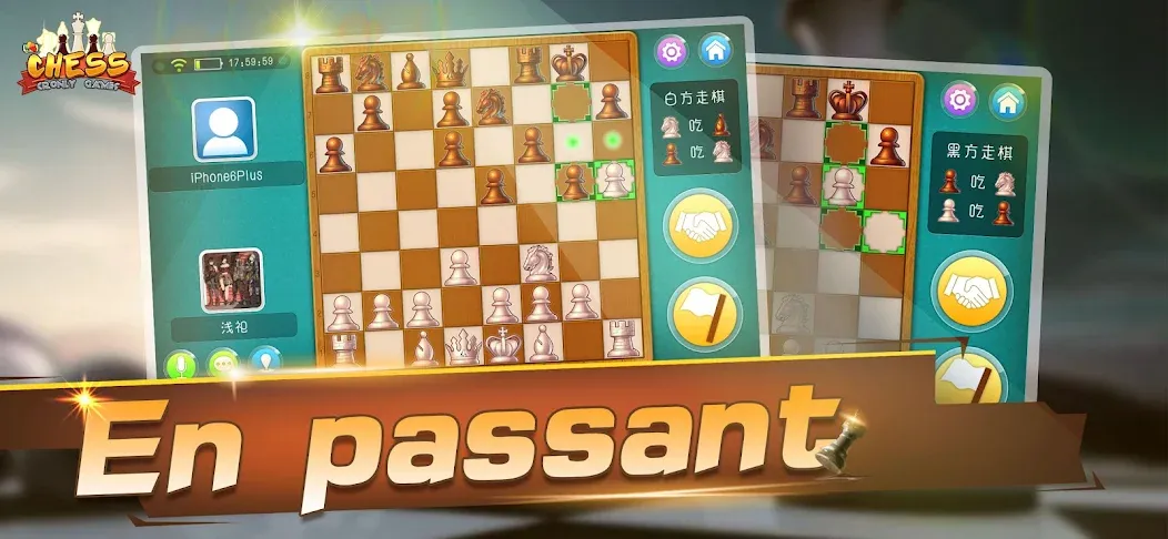 Скачать Chess - Online Game Hall Mod APK — Онлайн шахматы без ограничений — скриншот 2 Скачать Chess - Online Game Hall Mod APK — Онлайн шахматы без ограничений — скриншот 2