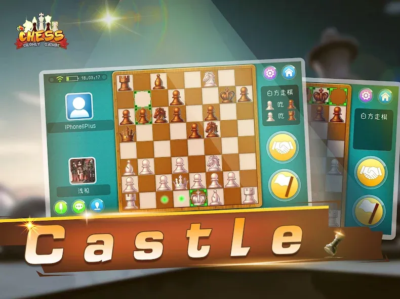 Скачать Chess - Online Game Hall Mod APK — Онлайн шахматы без ограничений — скриншот 4 Скачать Chess - Online Game Hall Mod APK — Онлайн шахматы без ограничений — скриншот 4