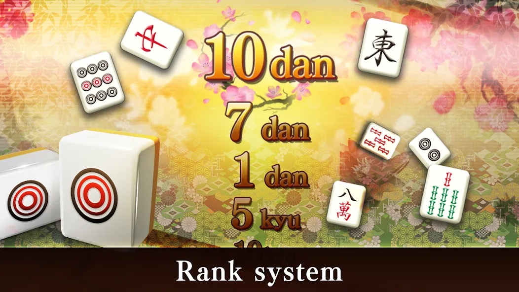 Mahjong Puzzle Shisensho взломанный APK — Безлимитные подсказки и открыты уровни — скриншот 5 Mahjong Puzzle Shisensho взломанный APK — Безлимитные подсказки и открыты уровни — скриншот 5