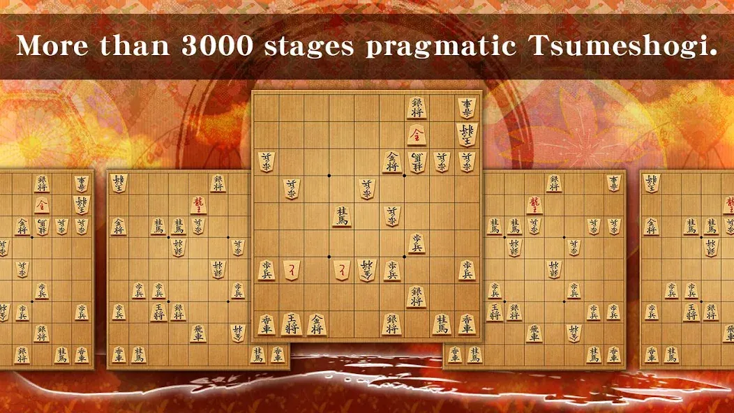 Shogi - Japanese Chess MOD APK: Безлимитные подсказки и отмена ходов — скриншот 4 Shogi - Japanese Chess MOD APK: Безлимитные подсказки и отмена ходов — скриншот 4